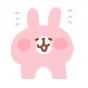 kanahei usagi Slack emoji