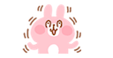 kanahei usagi broken Slack emoji