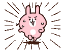 kanahei usagi run Slack emoji