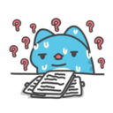 capoo word no2 Slack emoji