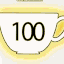 fry coffee Slack emoji