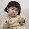 korean thumbs up Slack emoji