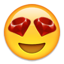 ruby eyes Slack emoji
