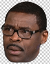 wtf michaelirvin Slack emoji