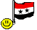 syria Slack emoji