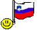 slovenia Slack emoji