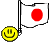 japan Slack emoji
