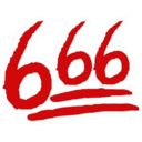 number 666 red underline Slack emoji