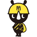 bousai Slack emoji