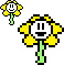 flowers Slack emoji