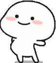 quby dance Slack emoji