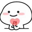 quby love Slack emoji