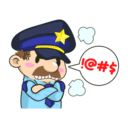 sam azure police Slack emoji