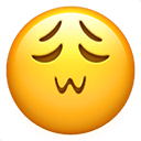 uwu emoji Slack emoji