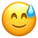 lil nervous Slack emoji