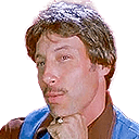 uncle rico rizzin Slack emoji