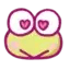 kero heart eyes Slack emoji