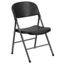 folding chair Slack emoji
