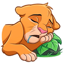 simba sleep Slack emoji