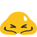 blob bowing Slack emoji