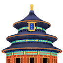 temple of heaven Slack emoji