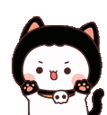 kittyblack Slack emoji