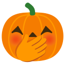 emoji p Slack emoji