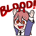 bloodddddd Slack emoji