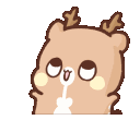 deerohwell Slack emoji