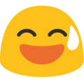 blob smile sweat Slack emoji