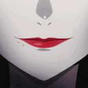 lipslick Slack emoji