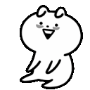 happy bunny wave Slack emoji