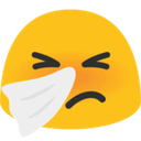 blob sneezing Slack emoji