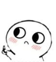 no no shy face Slack emoji