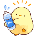 chickwater Slack emoji