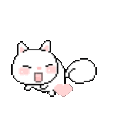 catchasingheart Slack emoji