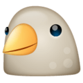birdhead Slack emoji