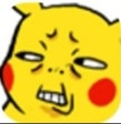 pikachu yeesh Slack emoji