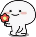 flowerquby Slack emoji