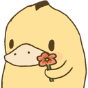 flowerduckyy Slack emoji