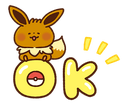 eeveeok Slack emoji