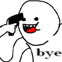 bye q Slack emoji