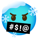 coldandswearing Slack emoji