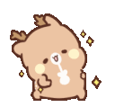 deerfunnydanceq Slack emoji