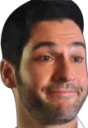 lucifermorningstar Slack emoji