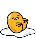guda q Slack emoji