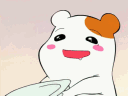 cute bear blushq Slack emoji