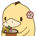 duckcoconutq Slack emoji
