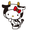 cowhkq Slack emoji