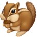 chipmunk Slack emoji